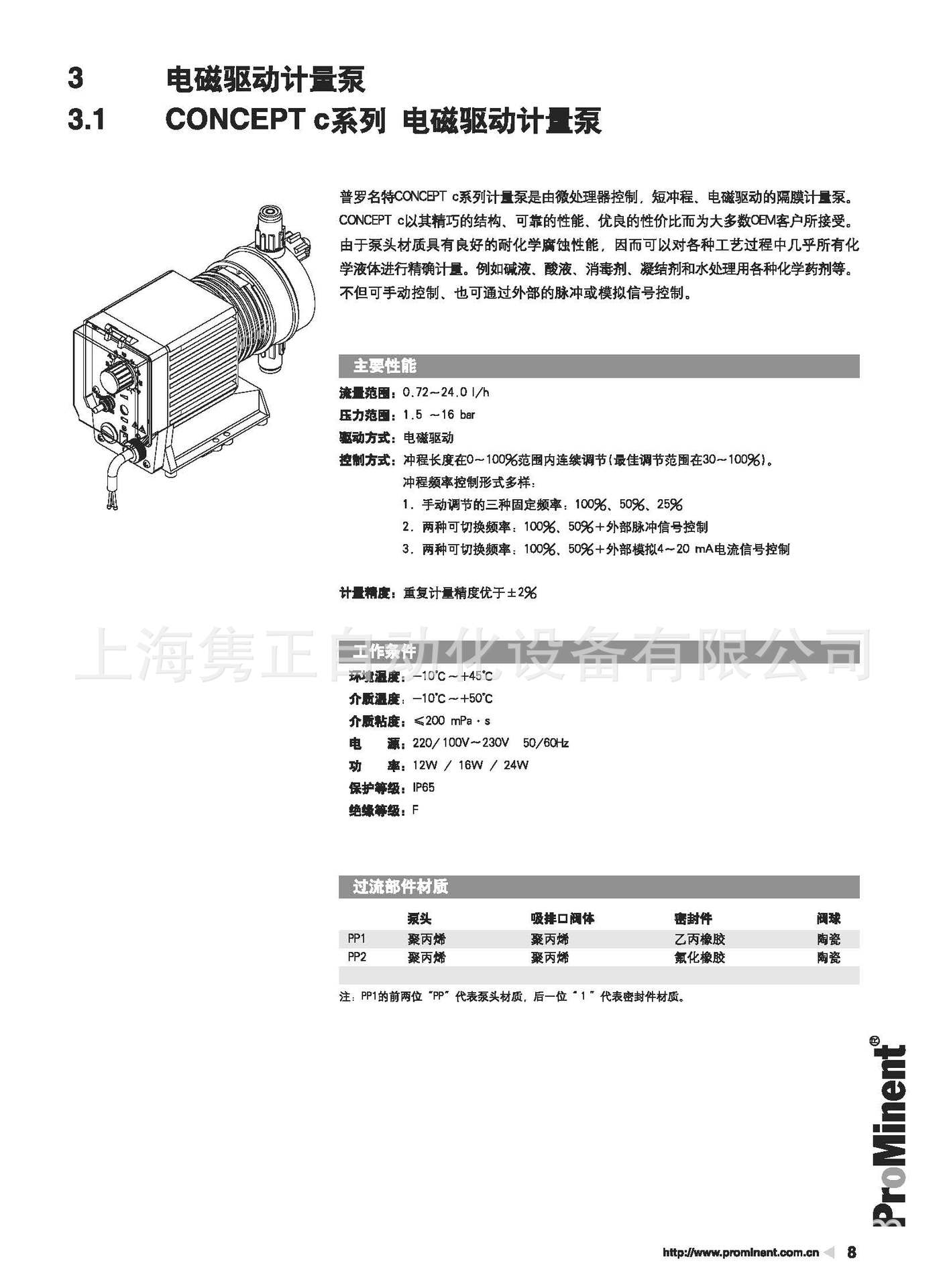 详情_5.jpg