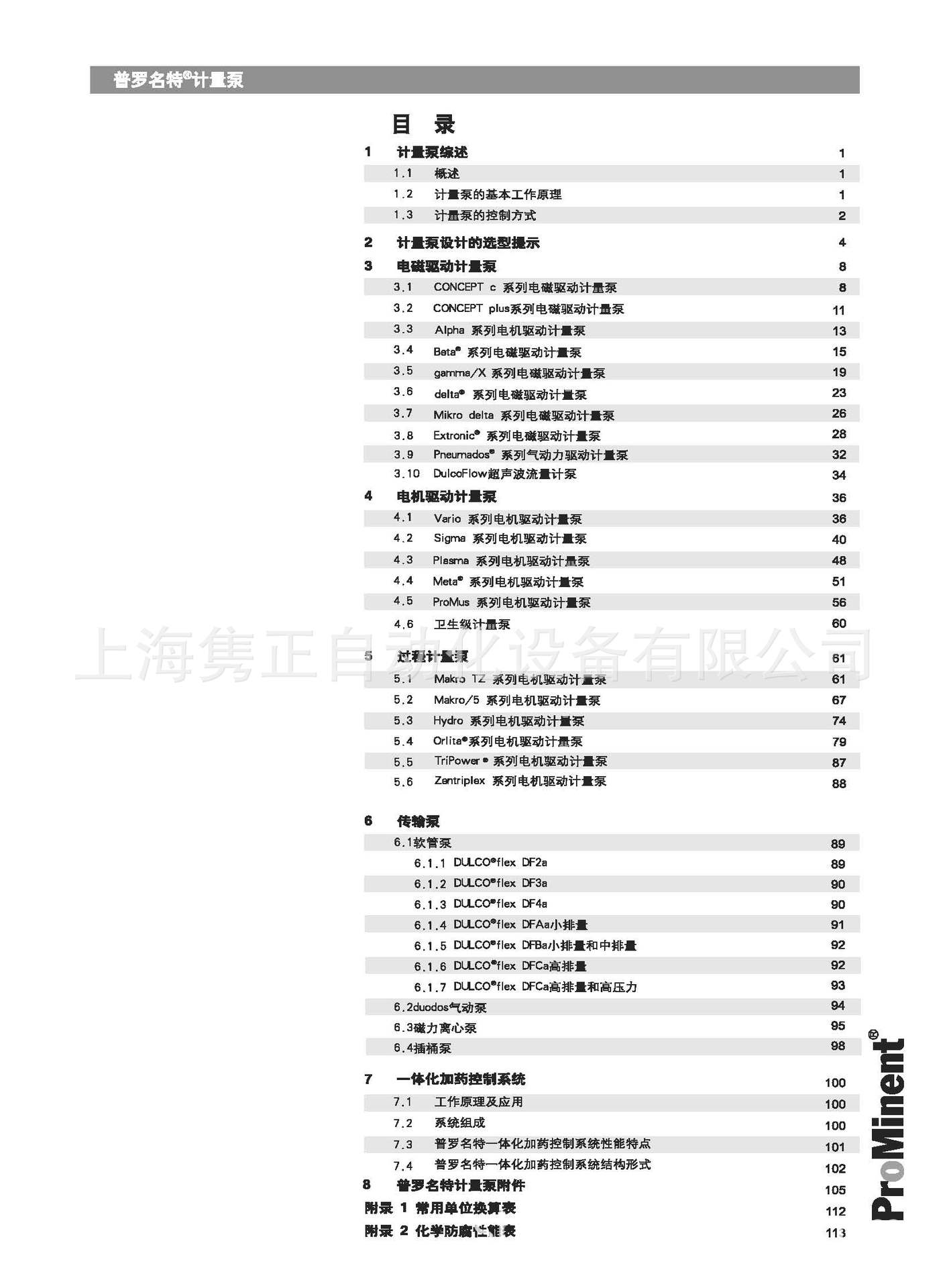 详情_4.jpg