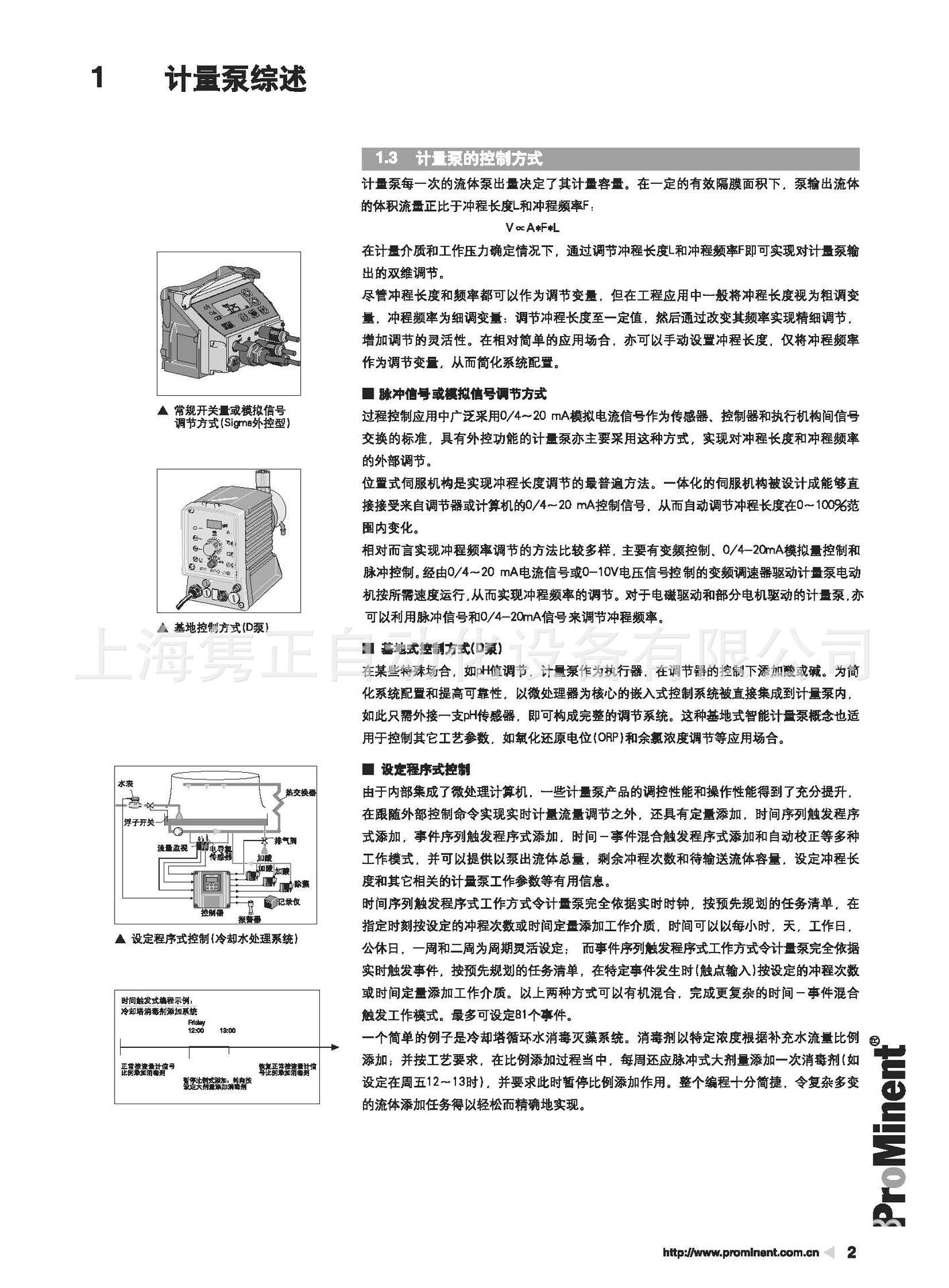 详情_5.jpg