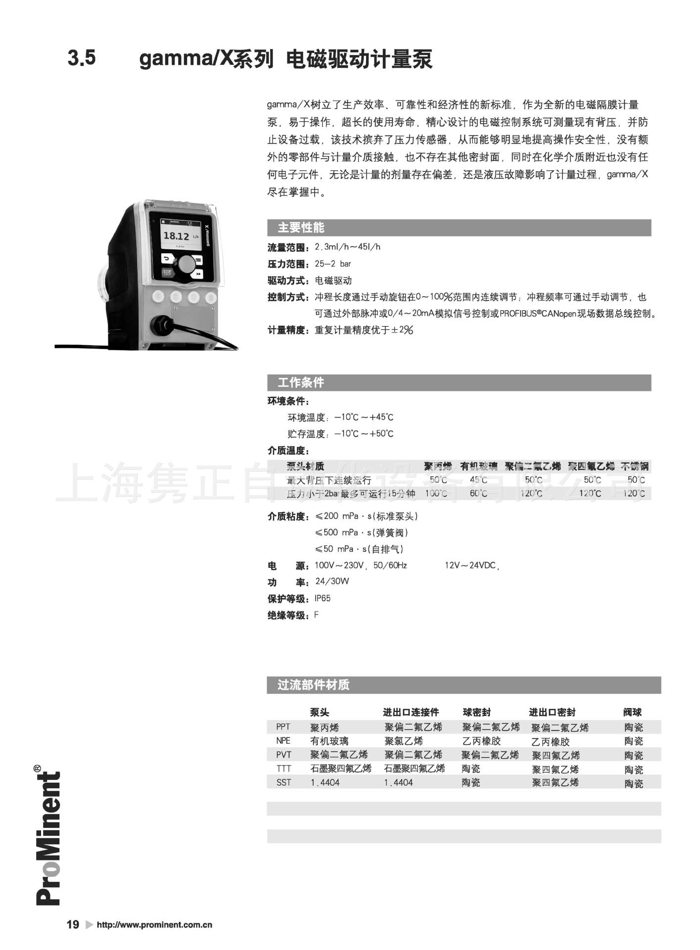 详情_6.jpg